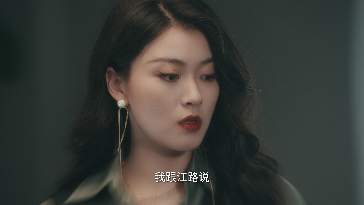 咕咚咕咚喜欢你 20集