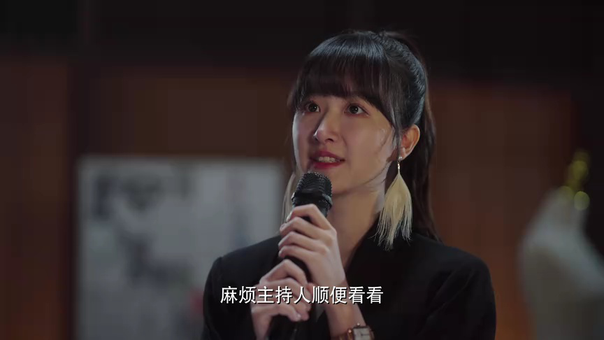 才不要像你一样谈恋爱 6集