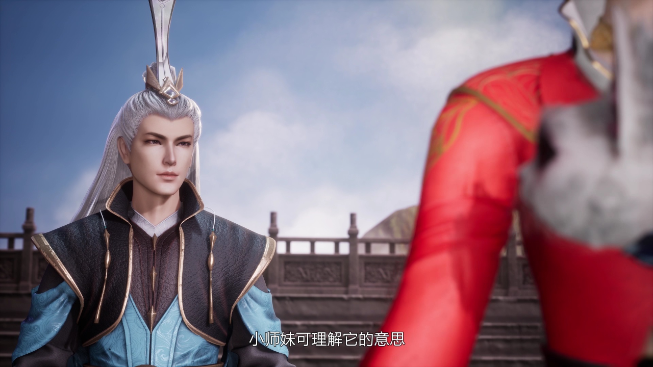 神医九小姐 74集