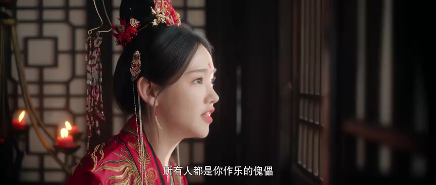 执笔 17集