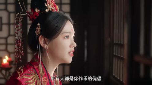 执笔_16_电视剧_高清完整版视频在线观看_腾讯视频