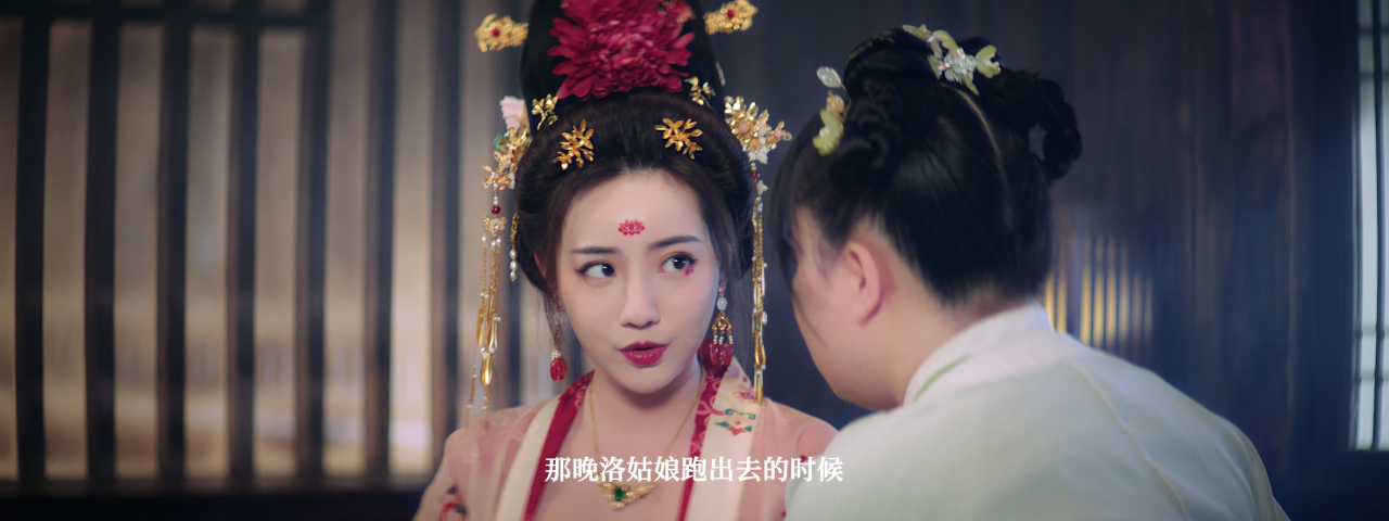 双面千金洛莞莞 12集