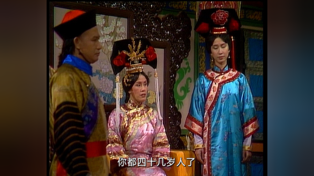书剑恩仇录87版[粤语版] 25集