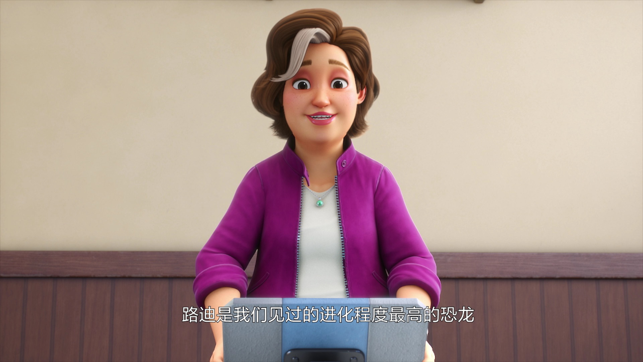 量子战队之恐龙守护2 8集