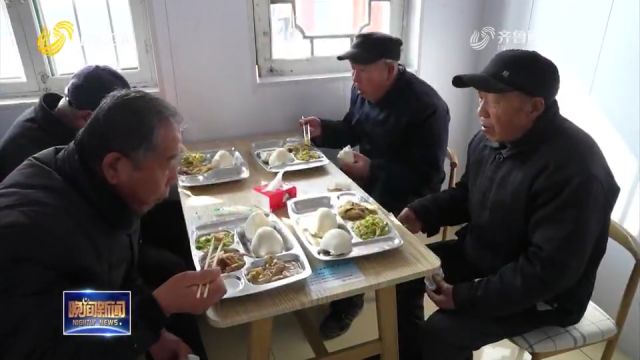 中国孔子基金会“孝心工程”公益项目走进德州幸福食堂