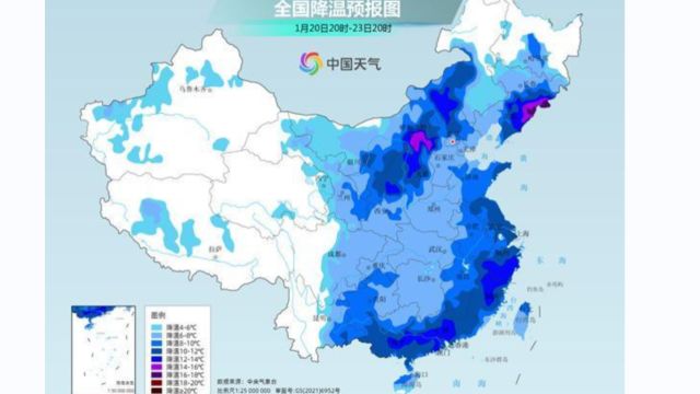 南方将遇今冬以来最强降雪 广州温度降幅16℃