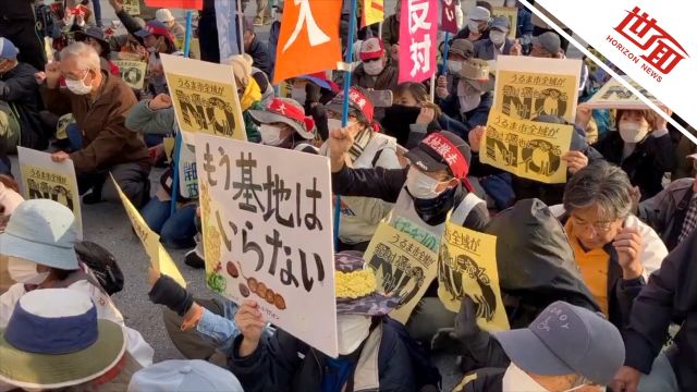 日本冲绳民众抗议政府部署反舰导弹:试图阻止相关车辆移动遭警方驱散