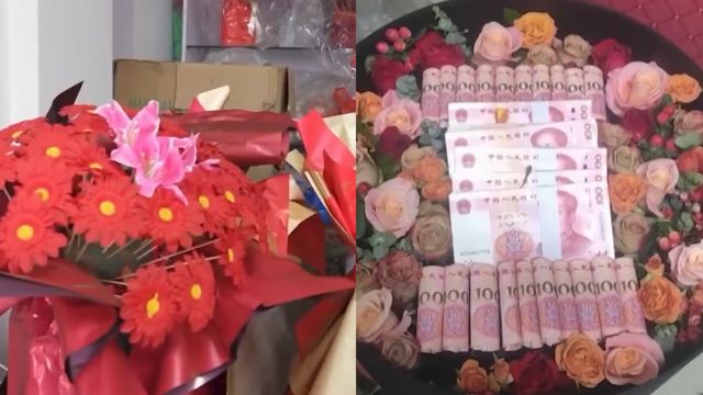 花店接5.2万现金花束大单,交货后银行卡却被冻结,警方:涉嫌洗钱