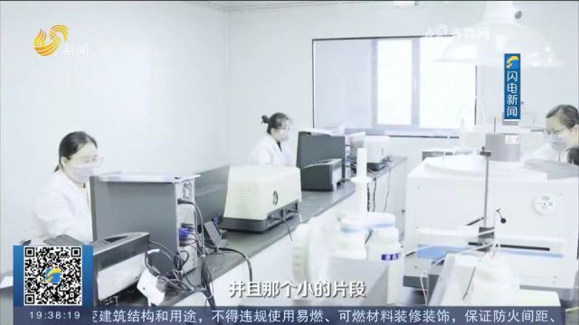 技术升级改造,13项专利让菏泽这家企业肝素品牌越叫越响