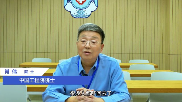 肖伟:让数字说话,用现代科学解码中药的复杂原理 | 研究解读