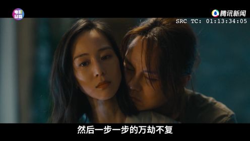 导演揭秘《瞒天过海》细节彩蛋：挂画、佛手、鸟笼处处有深意