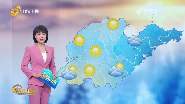 19日烟台北部、威海北部多云转阴,有中到大雪,局部大到暴雪