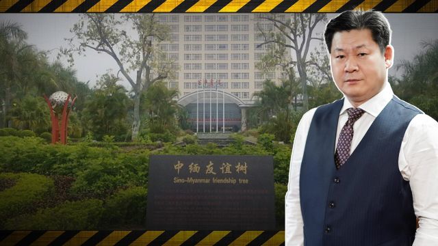 万千气象看云南采风行之二:周总理亲手植下中缅友谊树