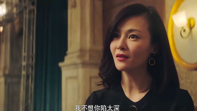 上海女子图鉴:为他倾尽所有,换来的却是背叛⠀