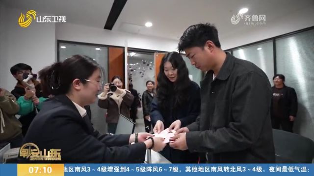 商场也能领结婚证!潍坊首个婚姻登记巡回点进驻商场,登记更方便