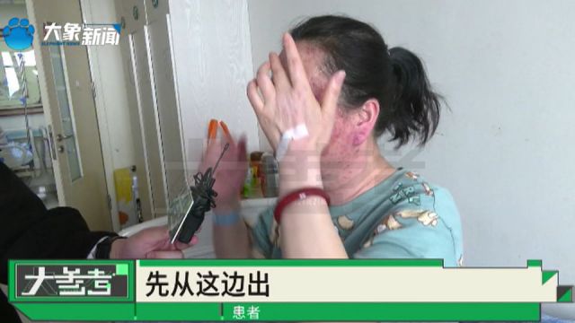 春季过敏性皮炎高发,不舒服、越挠越痒,医生推荐治疗瘙痒方法