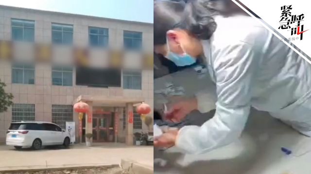 江苏东海县一酒店婚宴疑致40余人食物中毒 :多人出现腹泻等症状 相关食材已送检