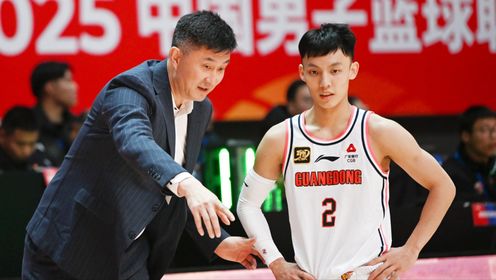 刘传兴砍18+10!徐杰15+7胡明轩关键发球违例,山西男篮险胜广东男篮_高清1080P在线观看平台_腾讯视频