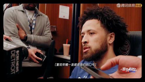 《NBA全场集锦》【回放】猛龙vs奇才中文解说全场回放
