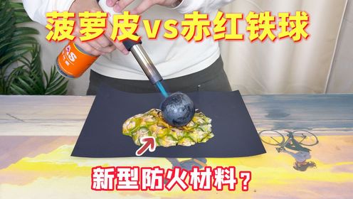 腾讯视频