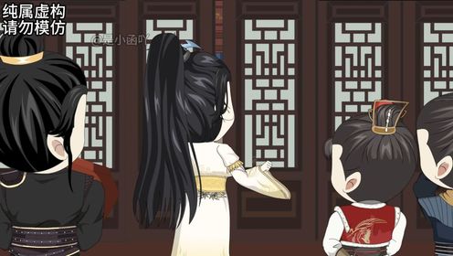 徐达的背痈_高清1080P在线观看平台_腾讯视频