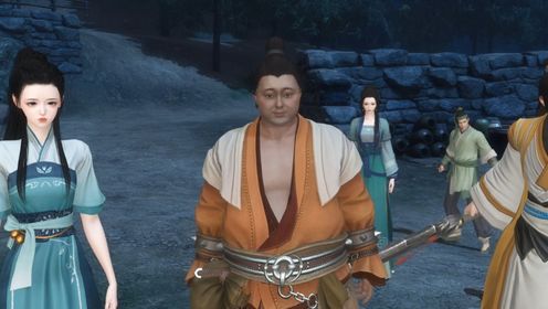 逃荒第167集 一看就不是老实人_高清1080P在线观看平台_腾讯视频