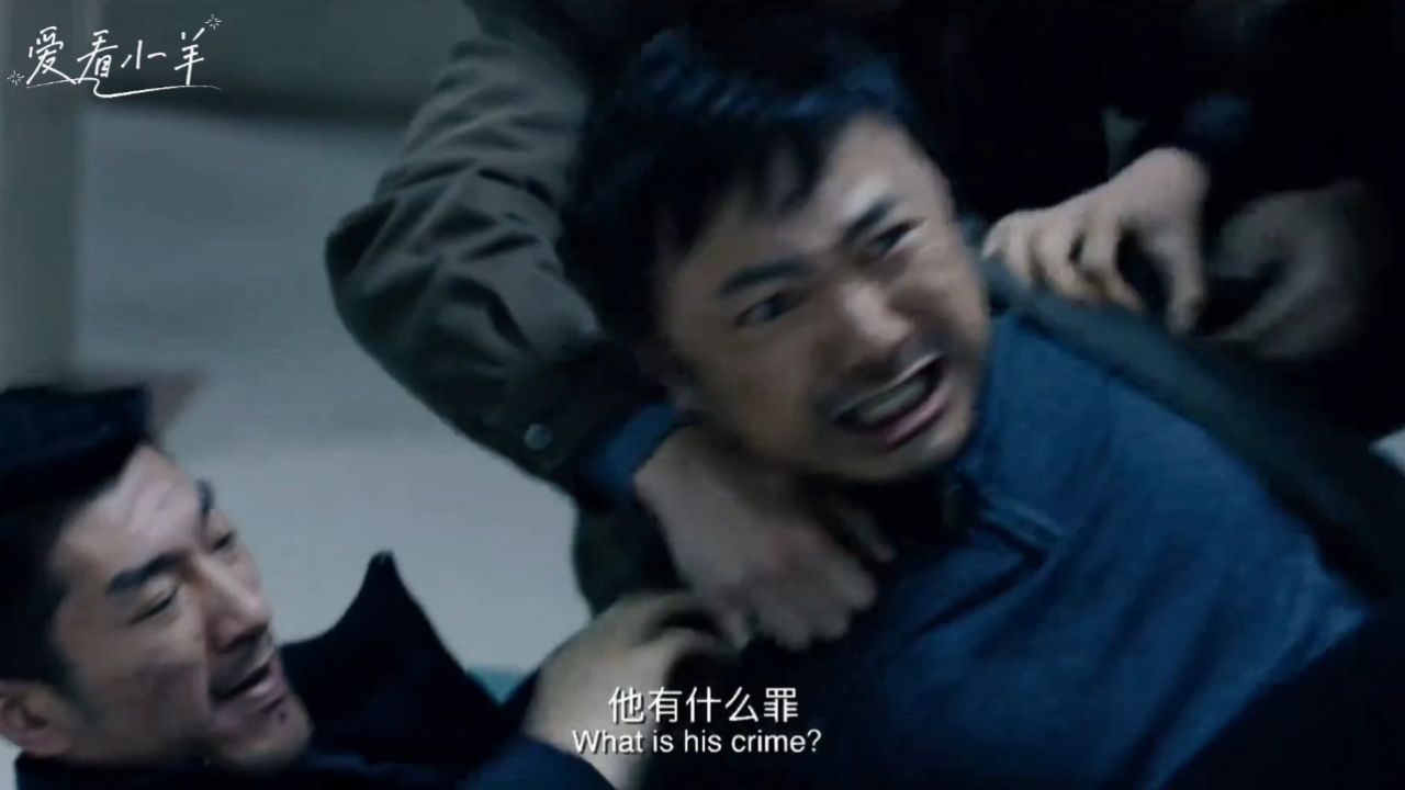 电影我不是药神!_高清1080P在线观看平台_腾讯视频