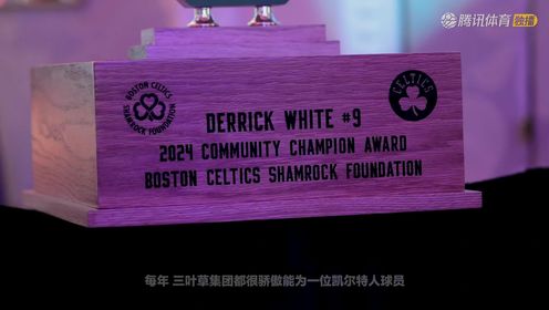 《NBA全场集锦》【回放】NBA常规赛：雄鹿vs活塞中文解说全场回放