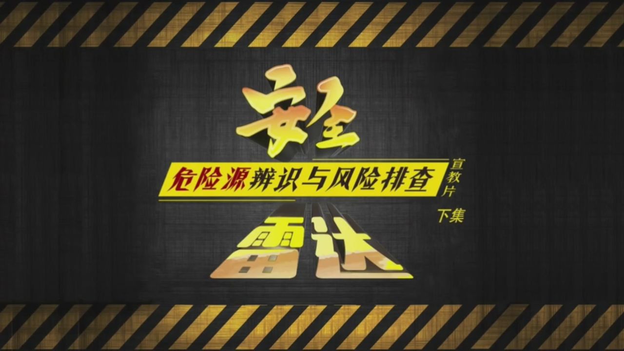 高清1080P在线观看平台_腾讯视频