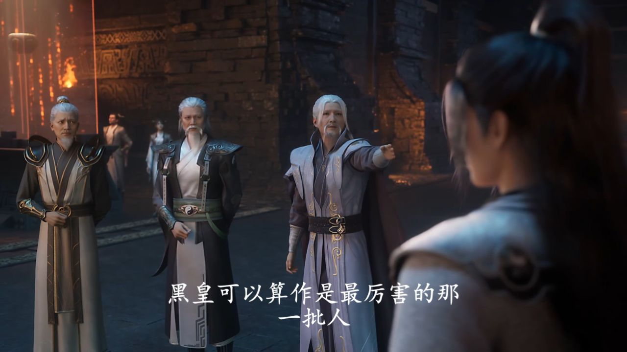 原来黑皇傲娇是有资本的!看他的后台都是谁在坐镇?_高清1080P在线观看平台_腾讯视频