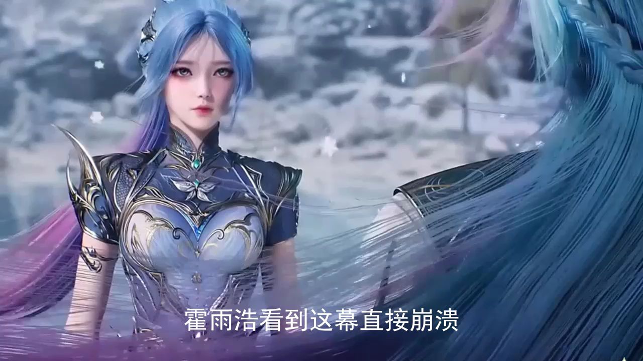 绝世唐门：王冬儿自尽后还能醒来吗？这场考验有多残酷？_高清1080P在线观看平台_腾讯视频