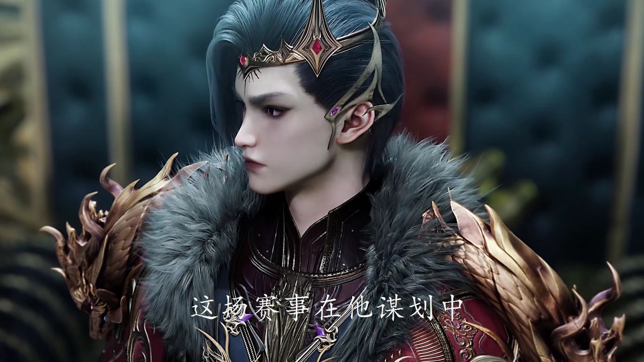绝世唐门:表面平静内心汹涌?徐天然的真实计划是什么?_高清1080P在线观看平台_腾讯视频