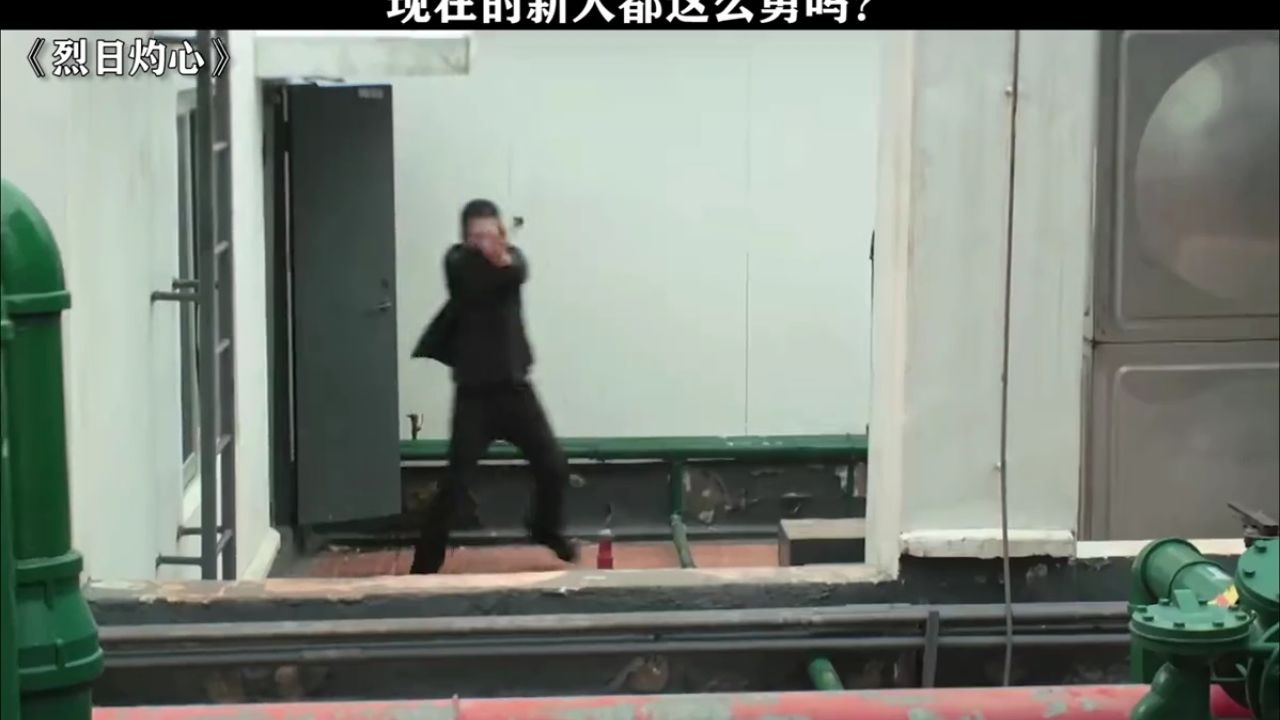 超哥:这才叫真正的勇士,告诉俺娘,俺不是孬种!#烈日灼心#鹅滴神片_高清1080P在线观看平台_腾讯视频
