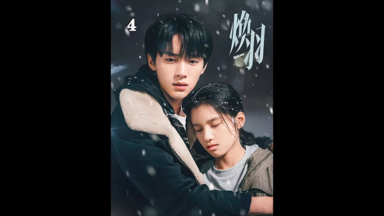 焕羽全集解说第4集:直到看到回到奶奶家,她对自己和弟弟的区别对待,青羽才知道姐姐过的是什么日子_高清1080P在线观看平台_腾讯视频