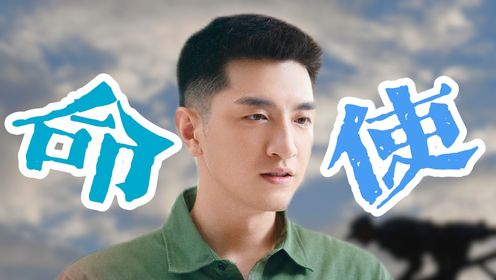 《爱上海军蓝》军舰上的抉择，爱情与使命的拉扯_高清