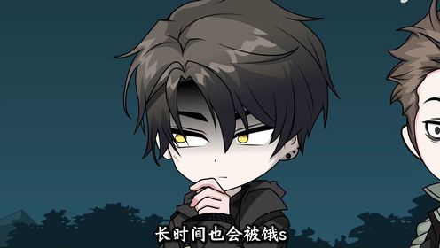 《血魔罗枫》40集:最终源血!_高清1080P在线观看平台_腾讯视频