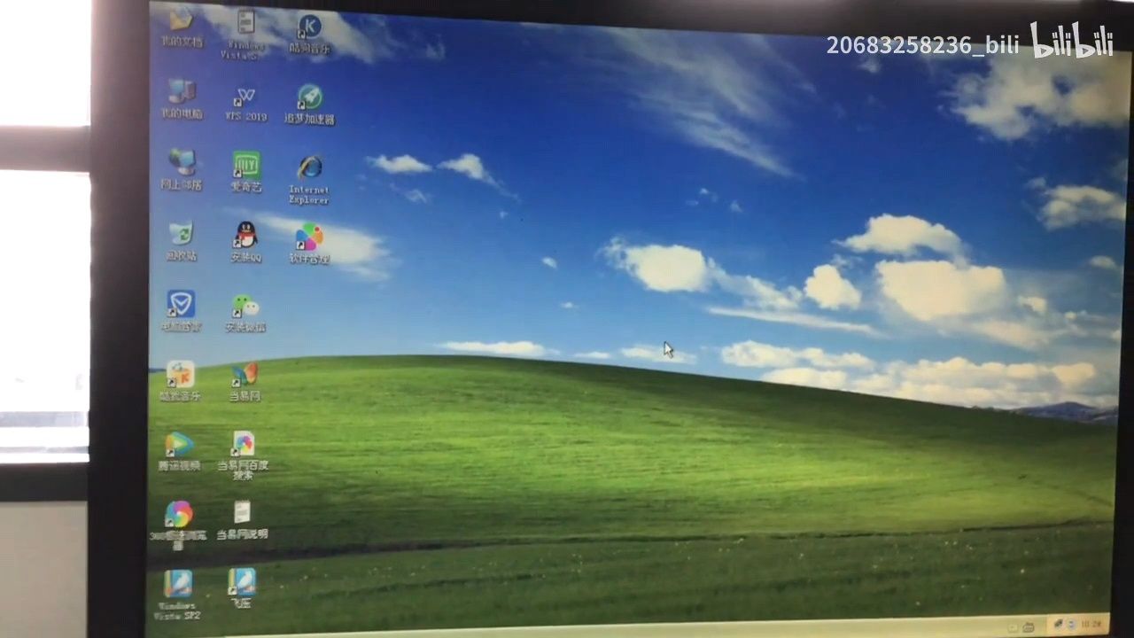 windowsxp开机_高清1080P在线观看平台_腾讯视频