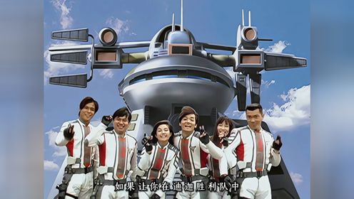 胜利队的最佳队员应该是谁_高清1080P在线观看平台_腾讯视频