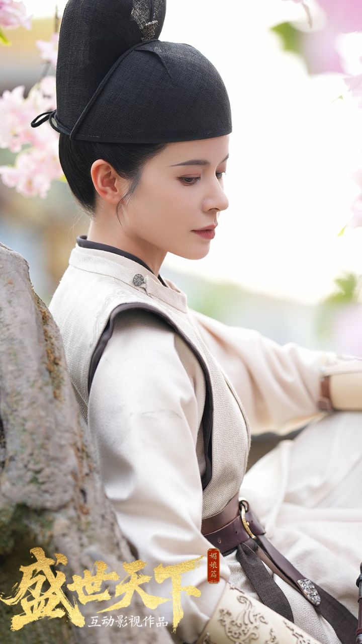 这才是古代女官天花板!英姿飒爽,剑裁星河。她是【袭心】,亦是贵妃的刀刃与铠甲。姐的职场生存之道:笔锋斩乱麻,刀尖挑日月!_高清1080P在线 ...