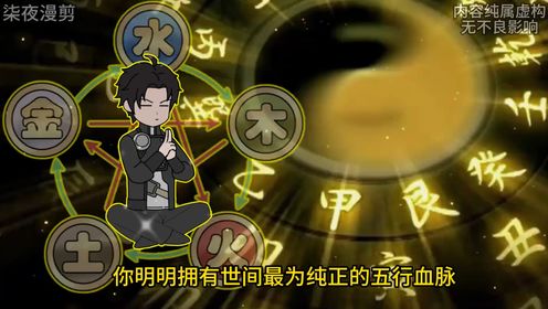 《光暗聚合》2看我如何以帝皇之名肃清这个世界！#原创动漫#二次元#铠甲勇士#锏以刑天_高清1080P在线观看平台_腾讯视频