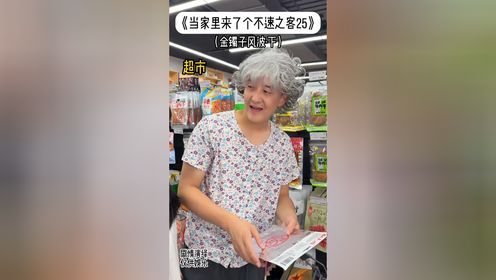 腾讯视频