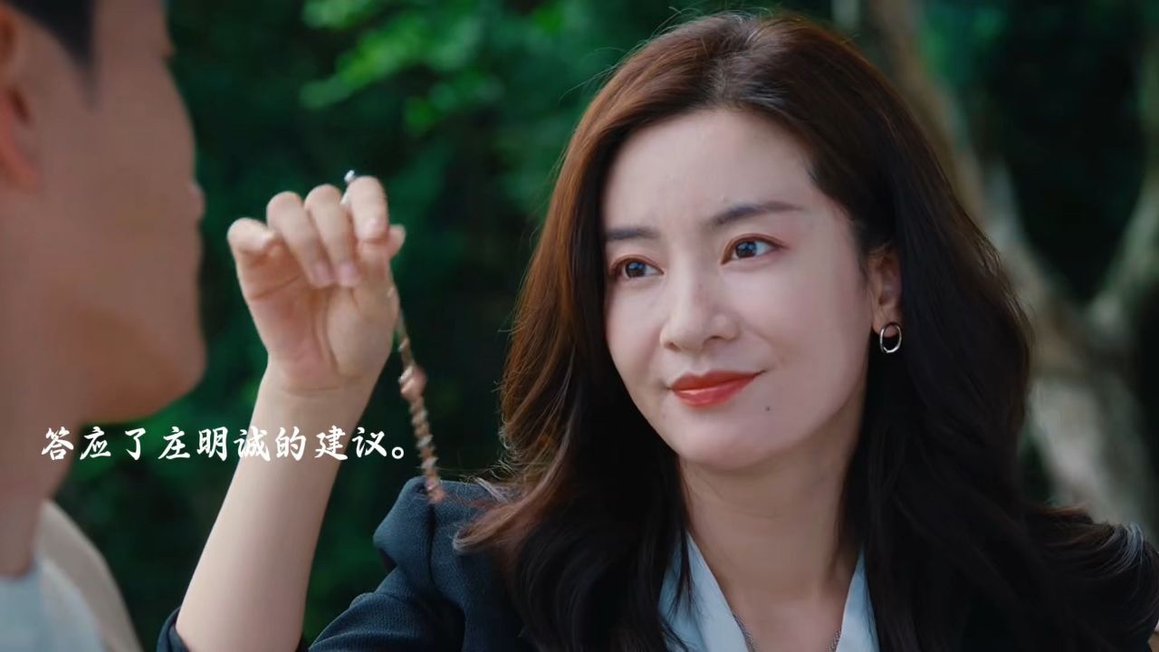 超感迷宫：赵昕一出场就是斩男狠女！面对失去利用价值的丁川，立刻就选择放弃这个棋子！_高清1080P在线观看平台_腾讯视频