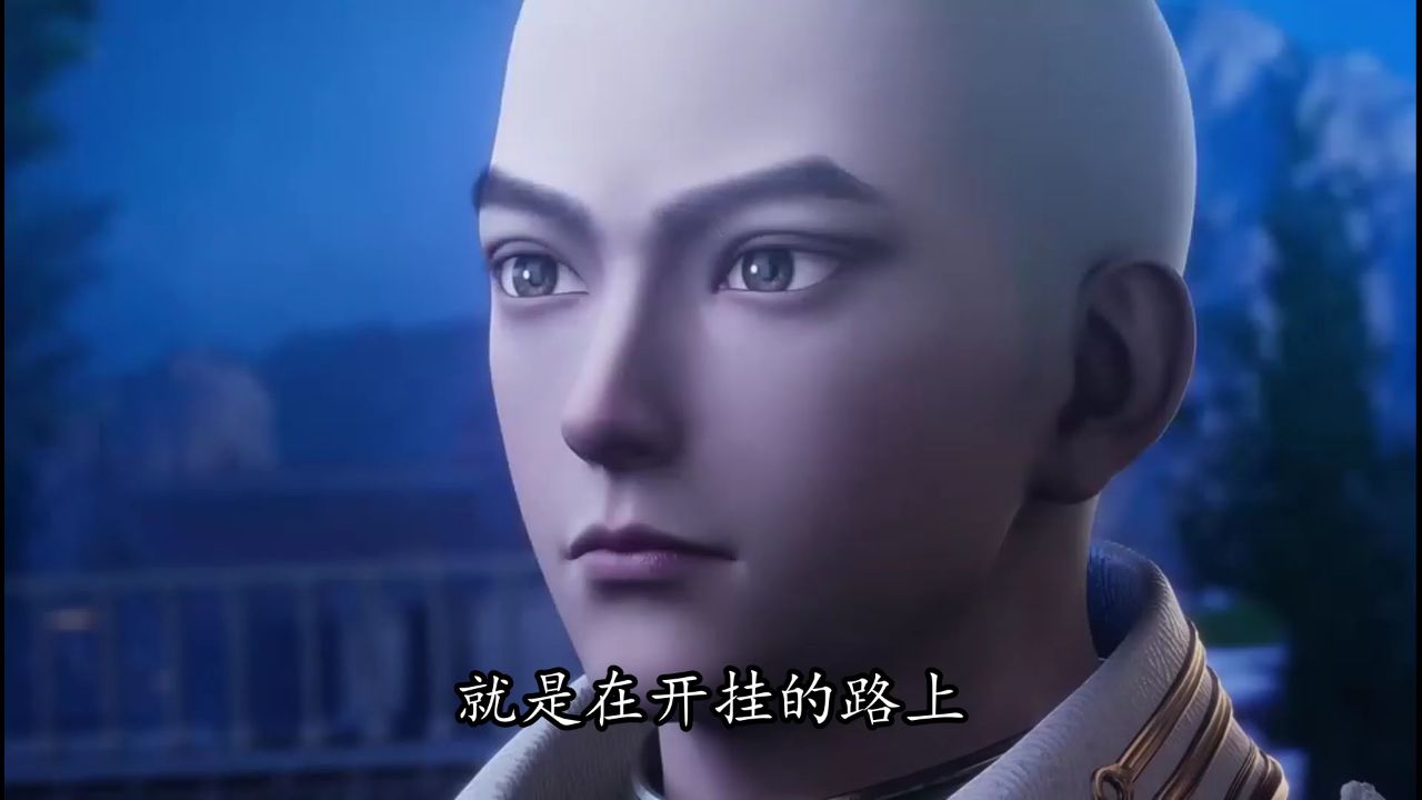 神印王座：自带创世神预言加持！他的主角光环亮瞎眼！先天灵力97点碾压众生！这体质简直是光明亲儿子？_高清1080P在线观看平台_腾讯视频