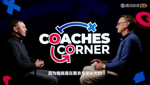 01月18日 NBA常规赛 爵士vs独行侠 NBA录像回放