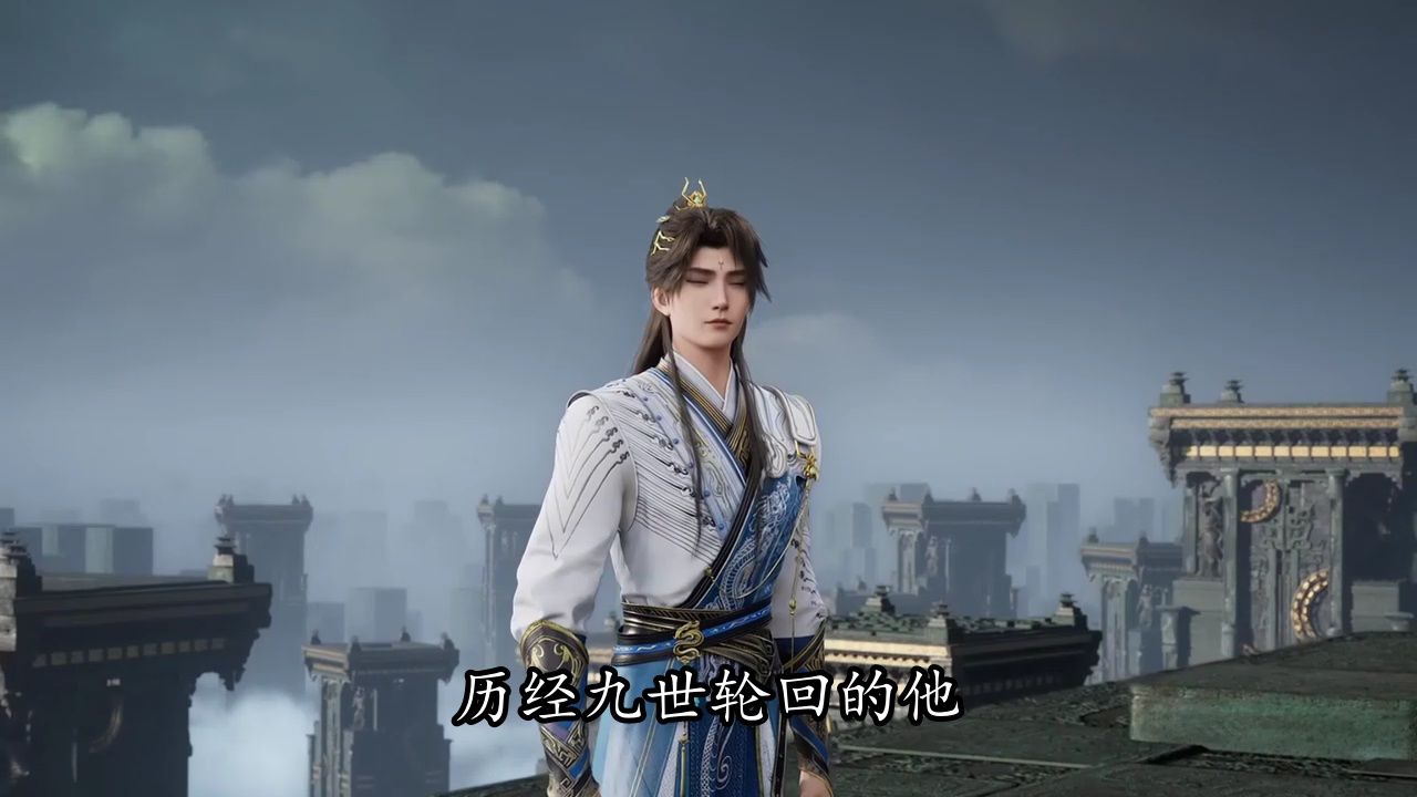 遮天：为何段德敢把吞天魔罐盖当破碗随身带？这背后藏着啥秘密？_高清1080P在线观看平台_腾讯视频