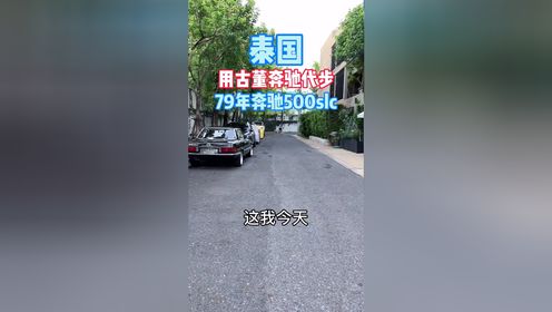 腾讯视频