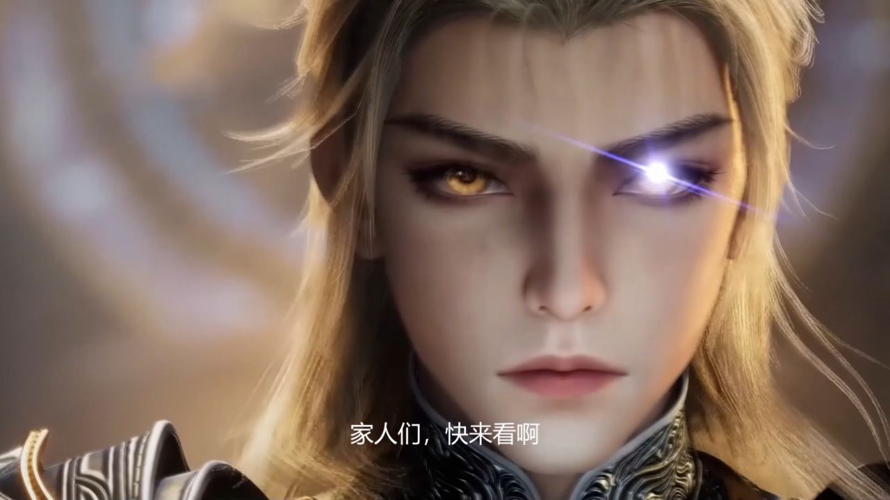 绝世唐门剧场版神界传说:神界传说大电影真能绝对忠于原著吗?南派IP改编魔咒究竟怎样打破?_高清1080P在线观看平台_腾讯视频