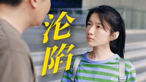 驻站：王冬雨霸气表白，这次彻底沦陷了_高清1080P在线观看平台_腾讯视频