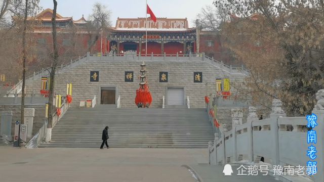 乌鲁木齐清泉禅寺,新疆佛教协会