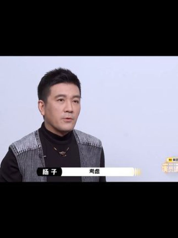杨子晒短剧消费记录,最爱孙樾徐艺珍#演员请就位_高清1080P在线观看平台_腾讯视频